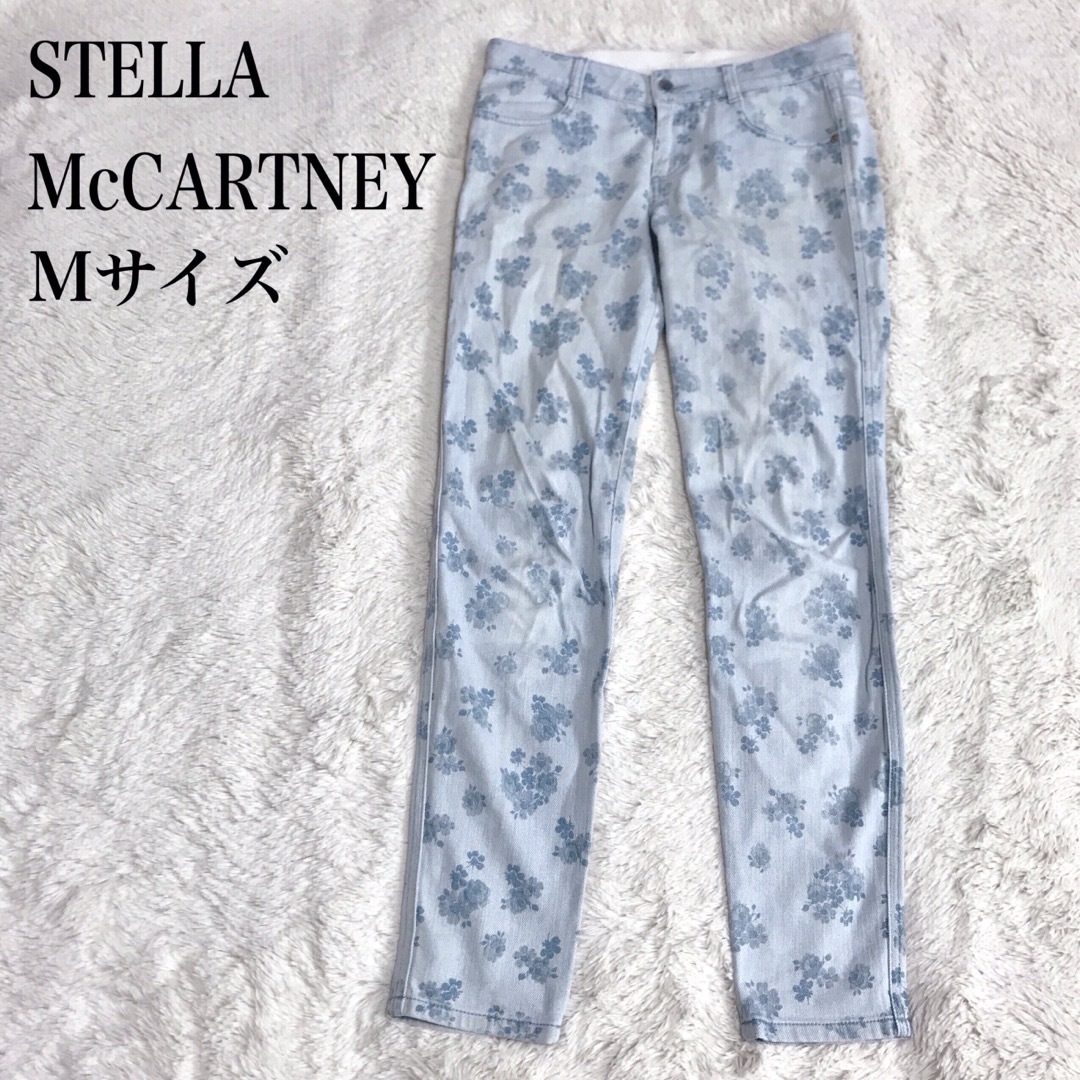 Stella McCartney(ステラマッカートニー)の希少 ステラマッカートニー 花柄 デニムパンツ スキニーパンツ ライトブルー レディースのパンツ(デニム/ジーンズ)の商品写真