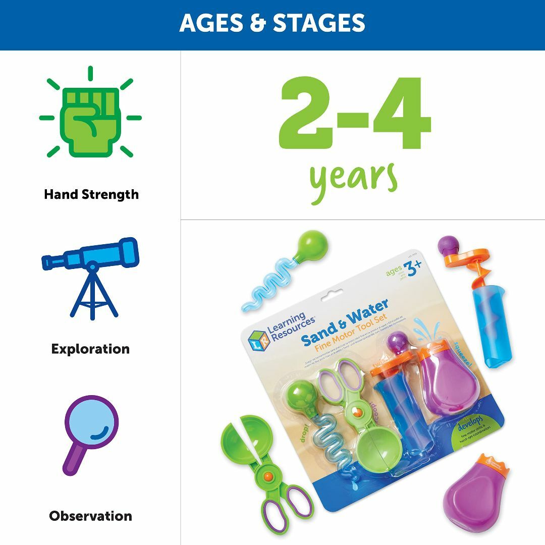 ラーニング リソーシズ 幼児おもちゃ 指先トレーニング 手指の運動 水遊び・砂遊 キッズ/ベビー/マタニティのおもちゃ(お風呂のおもちゃ)の商品写真