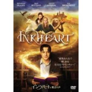 【中古】DVD▼インクハート 魔法の声 レンタル落ち(外国映画)