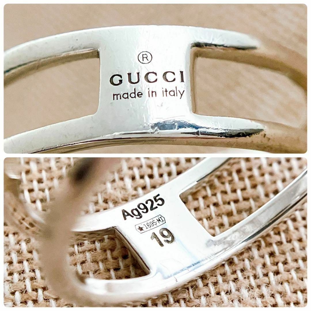 Gucci(グッチ)の【洗浄済】グッチ GUCCI 925 リング 指輪 シルバー レディースN112 レディースのアクセサリー(リング(指輪))の商品写真