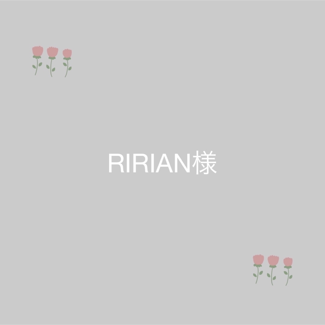 ☆RIRIAN様☆ ボンネット キッズ/ベビー/マタニティのこども用ファッション小物(帽子)の商品写真