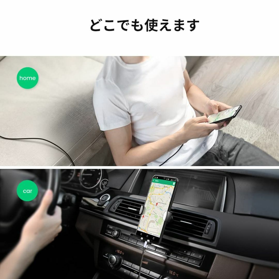 UGREEN Micro USB ケーブル 急速充電 Android ケーブル  スマホ/家電/カメラのPC/タブレット(PC周辺機器)の商品写真