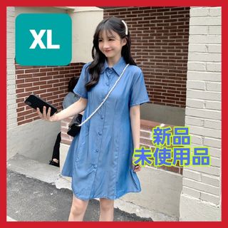 とろみシャツ ミニワンピース 夏服 韓国 オルチャン レディース ブルー  XL(ひざ丈ワンピース)