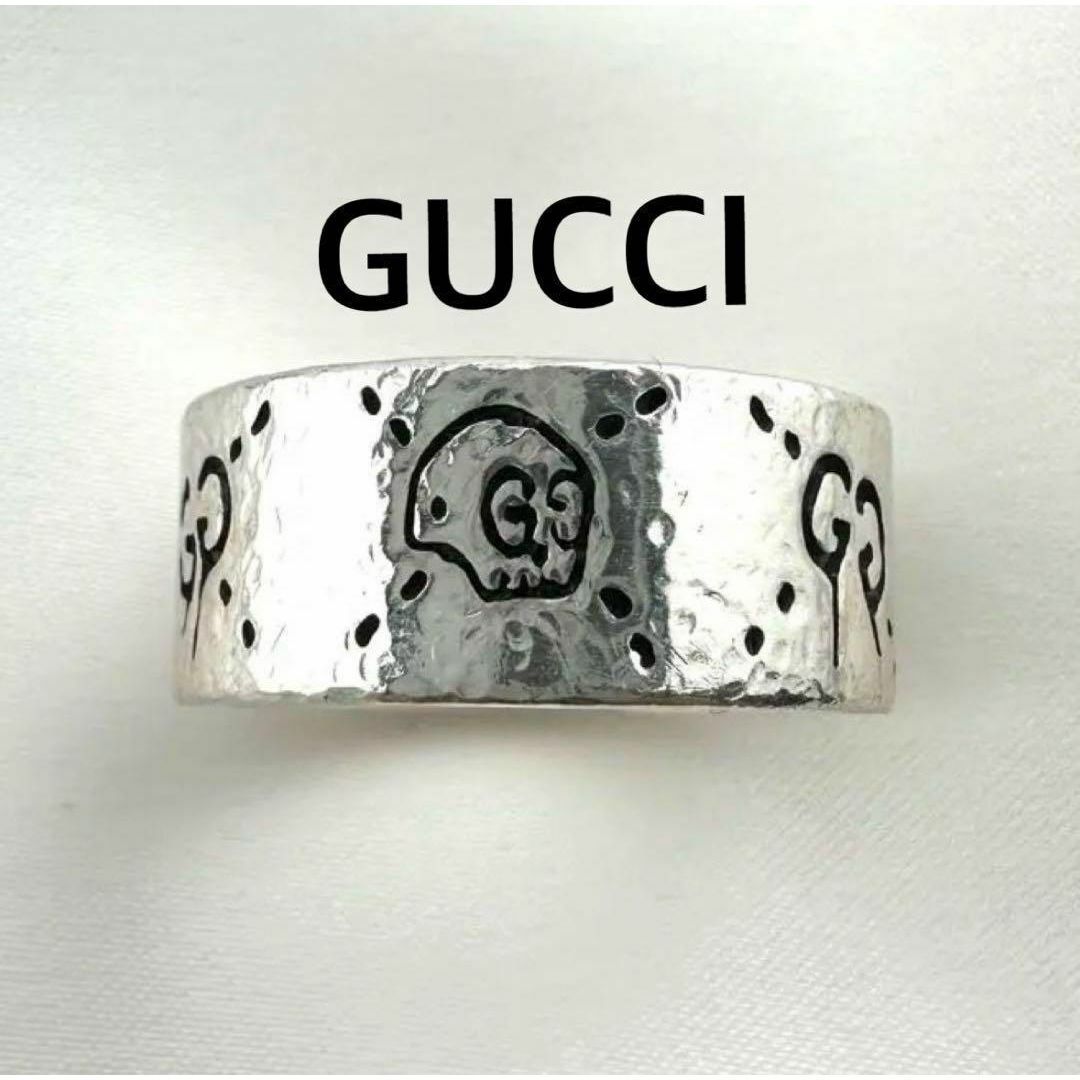 Gucci(グッチ)のGUCCI グッチ ゴースト リング 13 メンズのアクセサリー(リング(指輪))の商品写真