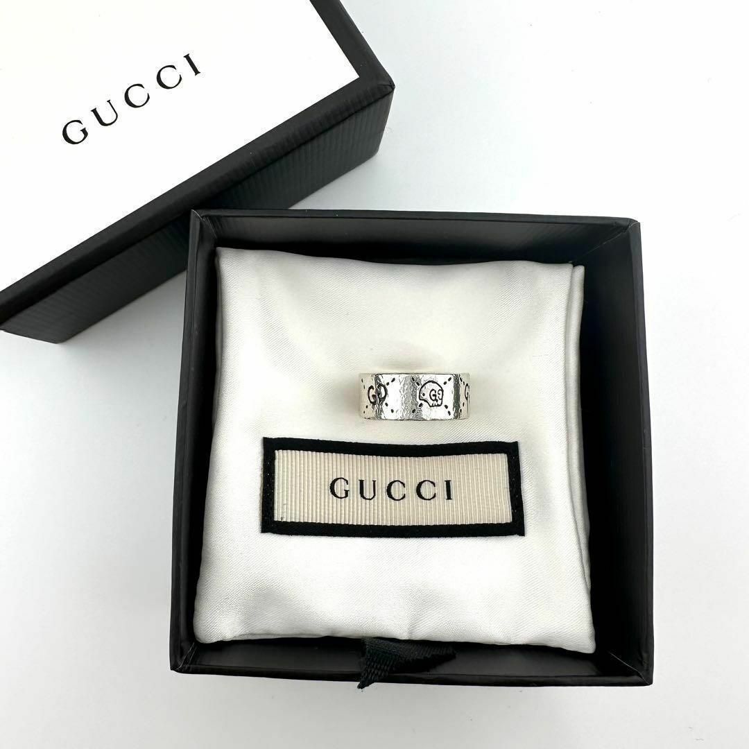 Gucci(グッチ)のGUCCI グッチ ゴースト リング 13 メンズのアクセサリー(リング(指輪))の商品写真