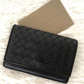 ボッテガヴェネタ(Bottega Veneta)の極美品☆BOTTEGA ボッテガ イントレチャート カードケース ブラック 黒(名刺入れ/定期入れ)