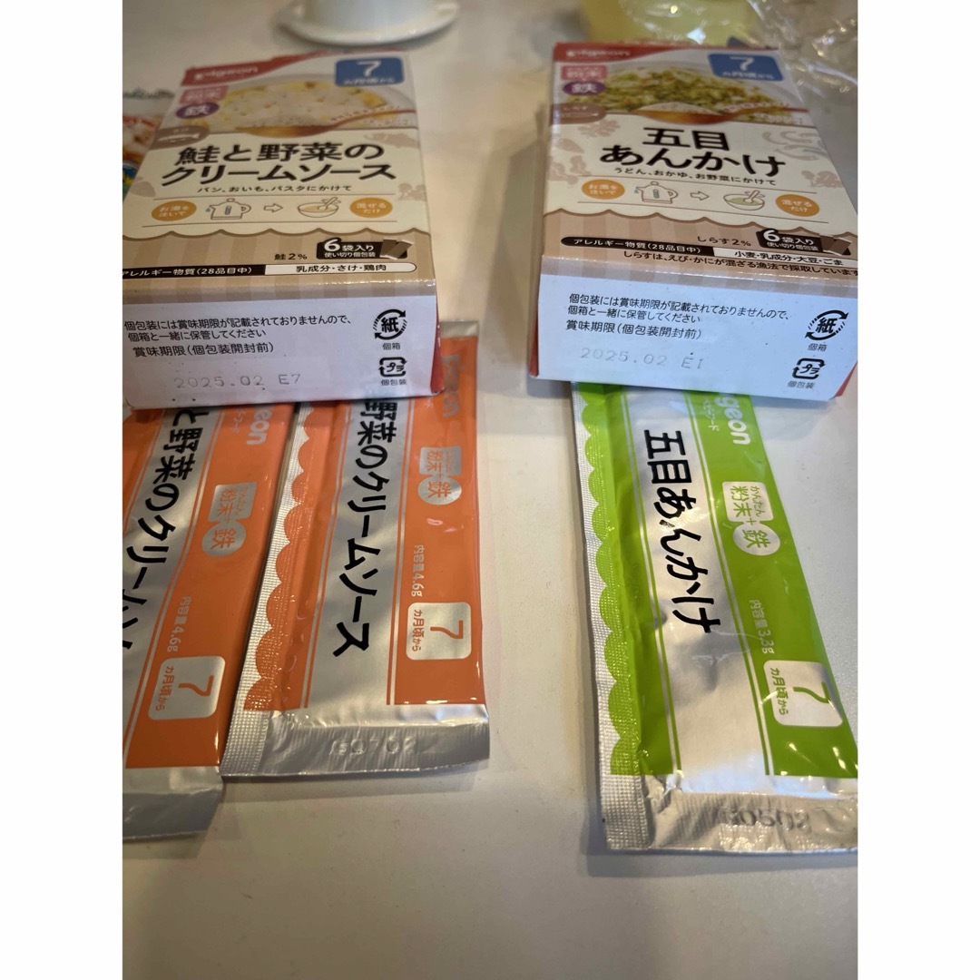 Pigeon(ピジョン)の離乳食セット キッズ/ベビー/マタニティの授乳/お食事用品(その他)の商品写真