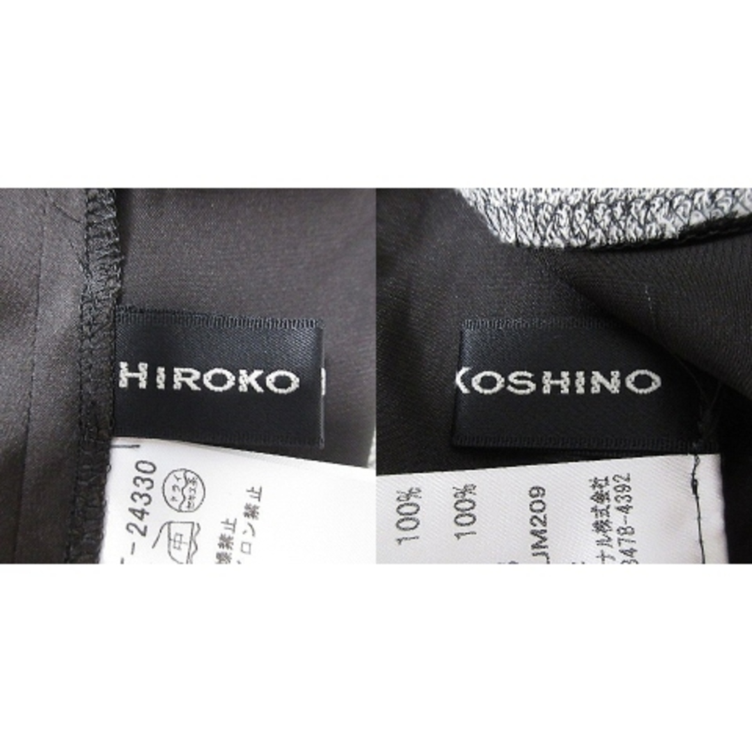 HIROKO KOSHINO(ヒロココシノ)のヒロココシノ カットソー 半袖 スタッズ 切替 サテン チュール 黒 トップス レディースのトップス(カットソー(半袖/袖なし))の商品写真