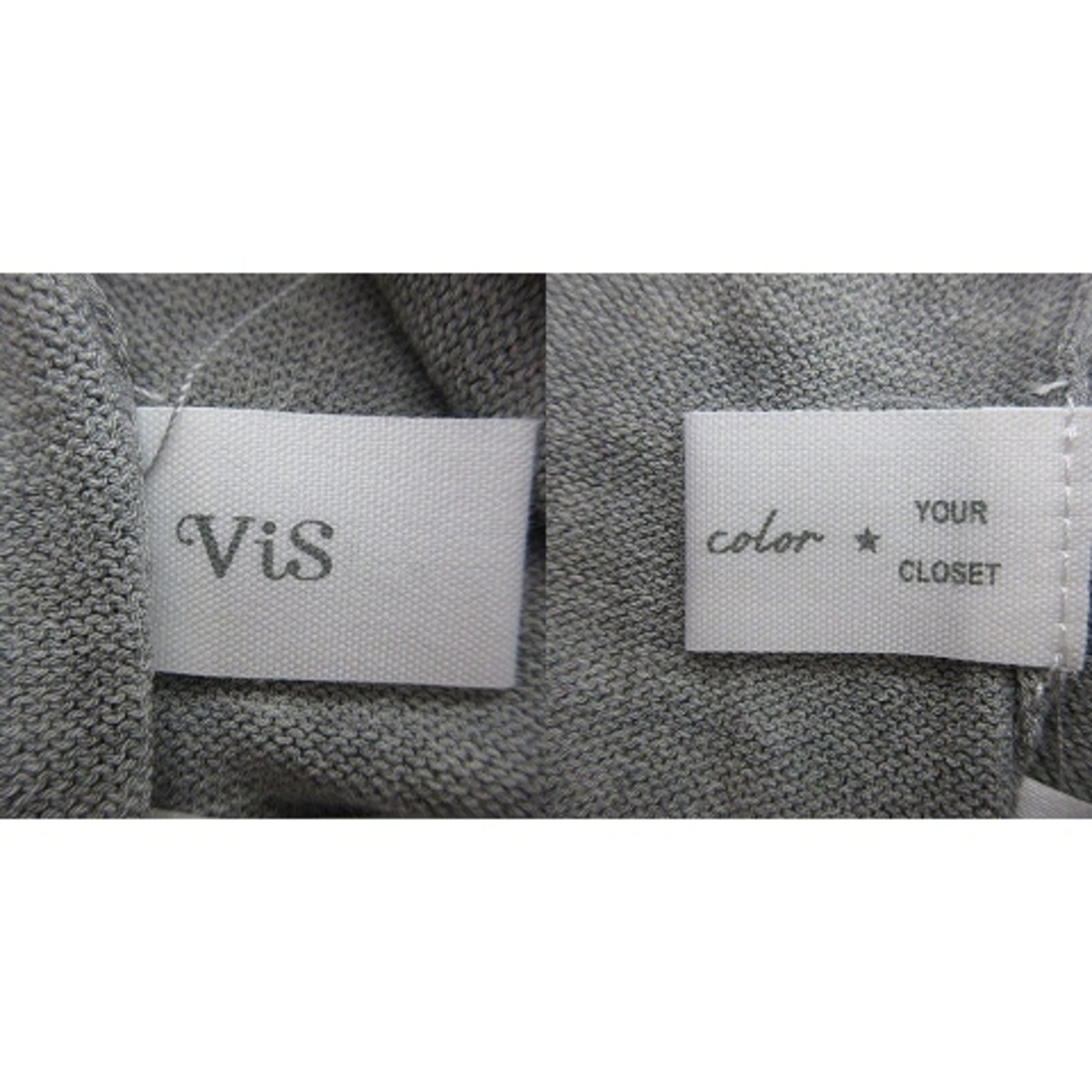 ViS(ヴィス)のビス ViS ニット カットソー 七分袖 Vネック 薄手 L グレー トップス レディースのトップス(ニット/セーター)の商品写真