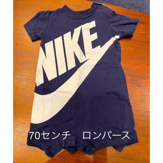 ナイキ(NIKE)のNIKE  70㌢ロンパース(ロンパース)