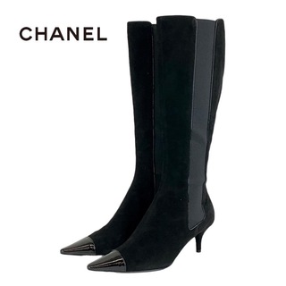 シャネル(CHANEL)のシャネル CHANEL ブーツ ロングブーツ 靴 シューズ スエード パテント ブラック 黒 ココマーク サイドゴア(ブーツ)