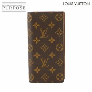 ルイヴィトン(LOUIS VUITTON)の未使用 展示品 ルイ ヴィトン LOUIS VUITTON モノグラム ポルトフォイユ ブラザ 二つ折り 長財布 ブラウン M66540 VLP 90231800(折り財布)