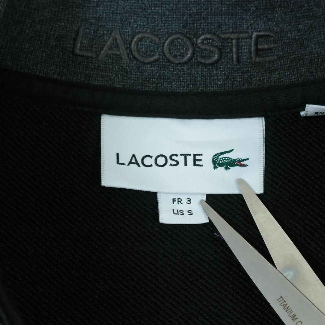 LACOSTE(ラコステ)の【希少】ラコステ スウェット トレーナー ハーフジップ 刺繍ロゴ ブラック S メンズのトップス(スウェット)の商品写真