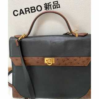 GARBOビジネス ショルダーバッグ ハンドバッグ 2WAY レザー未使用美品(ビジネスバッグ)