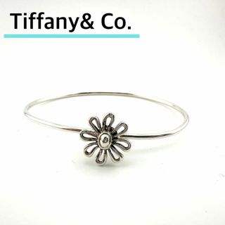 ティファニー(Tiffany & Co.)の華奢見え♡ ティファニー デイジーフラワー(ブレスレット/バングル)