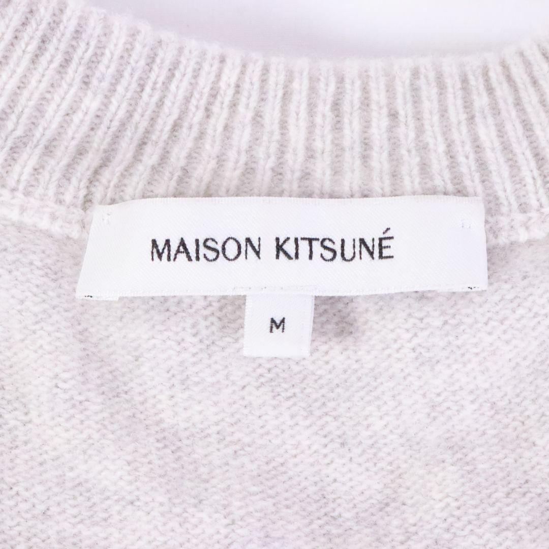 MAISON KITSUNE'(メゾンキツネ)のMAISON KITSUNÉ　メゾンキツネ　トップス　ニット　グレー　Ⅿ レディースのトップス(ニット/セーター)の商品写真