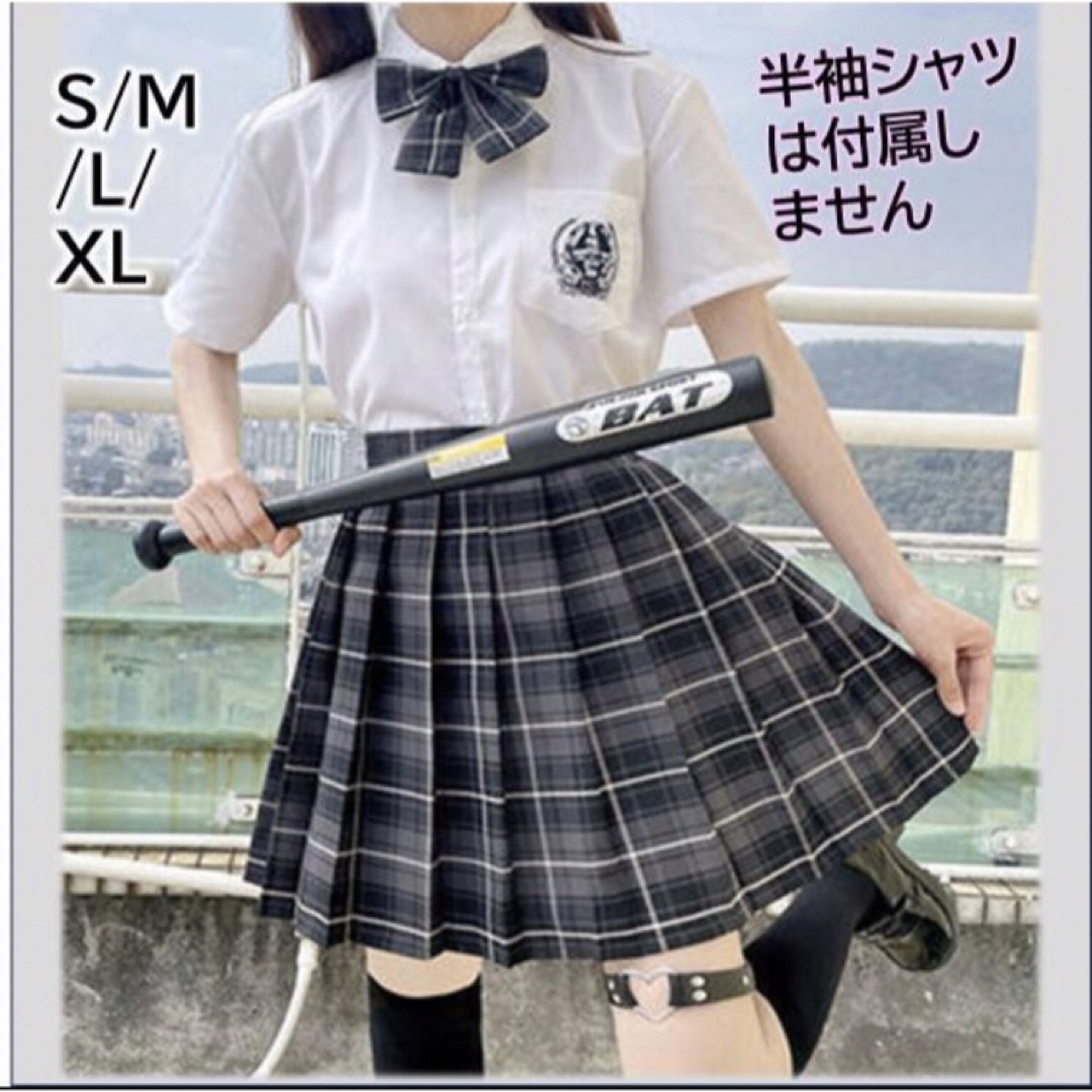 制服 M 高校 コスプレ スカート 女子高生 JK リボン付き なんちゃって制服 エンタメ/ホビーのコスプレ(衣装一式)の商品写真