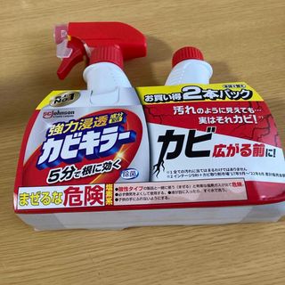 カビキラー 本体+詰替用ペアパック(400ml+400ml)(洗剤/柔軟剤)