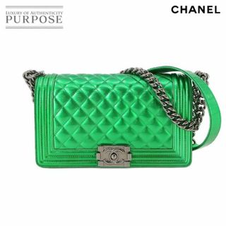 シャネル(CHANEL)のシャネル CHANEL ボーイシャネル チェーン ショルダー バッグ エナメル メタリックグリーン A67086 シルバー 金具 VLP 90231971(ショルダーバッグ)