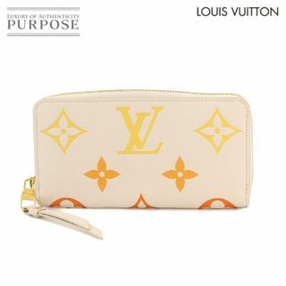 ルイヴィトン(LOUIS VUITTON)の新品同様 ルイ ヴィトン LOUIS VUITTON モノグラム アンプラント LVグラディエント ジッピー ウォレット 長財布 レザー VLP 90231983(財布)