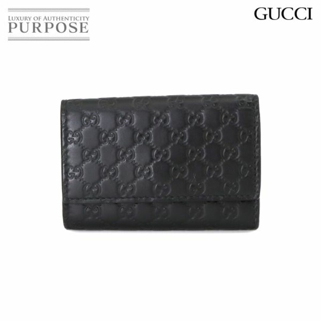 Gucci(グッチ)のグッチ GUCCI マイクロ グッチシマ 6連 キーケース レザー ブラック 150402 シルバー 金具 VLP 90231999 メンズのファッション小物(キーケース)の商品写真