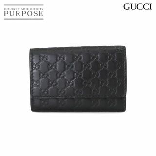 グッチ(Gucci)のグッチ GUCCI マイクロ グッチシマ 6連 キーケース レザー ブラック 150402 シルバー 金具 VLP 90231999(キーケース)