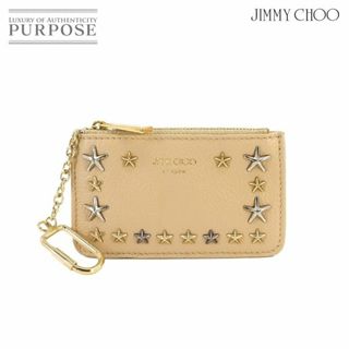 ジミーチュウ(JIMMY CHOO)のジミーチュウ JIMMY CHOO スター スタッズ コインケース 小銭入れ レザー ベージュ 121696 VLP 90232019(コインケース)