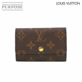 ルイヴィトン(LOUIS VUITTON)の未使用 展示品 ルイ ヴィトン LOUIS VUITTON モノグラム ミュルティクレ6 6連 キーケース ブラウン M62630 RFID VLP 90232127(キーケース)