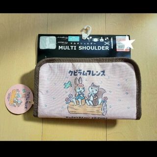 シマムラ(しまむら)のクッピーラムネ マルチショルダー バッグポーチ しまむら コラボ レトロ ピンク(ショルダーバッグ)