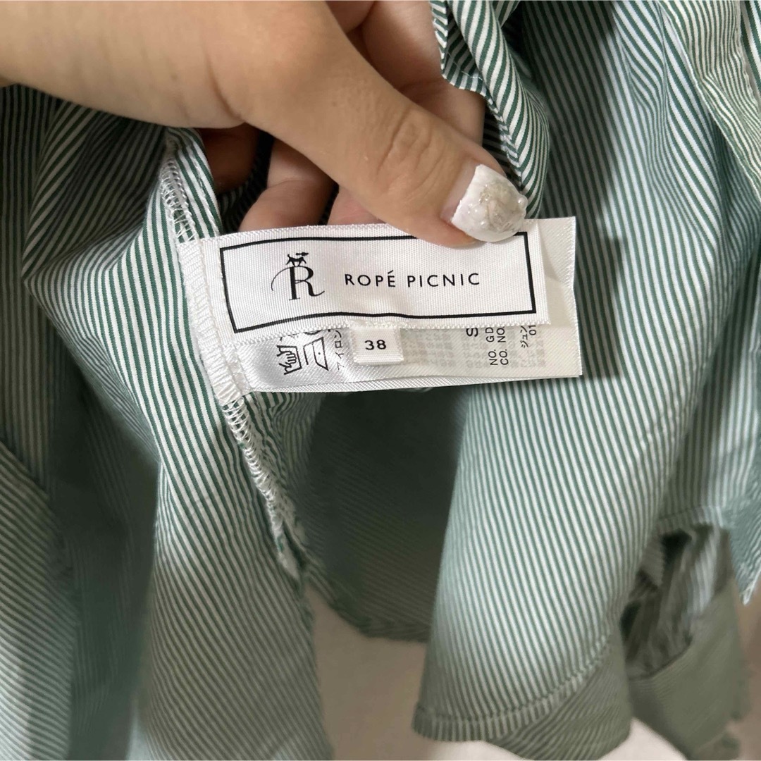 Rope' Picnic(ロペピクニック)のロペピクニック　ボーダーシャツ レディースのトップス(シャツ/ブラウス(長袖/七分))の商品写真