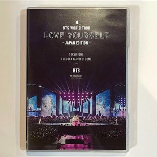 ボウダンショウネンダン(防弾少年団(BTS))のBTS LOVE YOURSELF DVD JAPAN EDITION(K-POP/アジア)