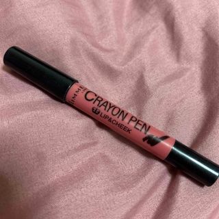 RIMMEL  クレヨンペン