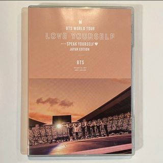 ボウダンショウネンダン(防弾少年団(BTS))のBTS SPEAK YOURSELF JAPAN EDITION DVD(K-POP/アジア)