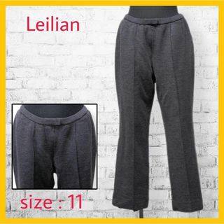 レリアン(leilian)の美品 レリアン スラックス パンツ ストレート ニット ウール 11 L グレー(その他)