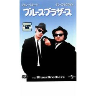 【中古】DVD▼ブルース・ブラザース 字幕のみ レンタル落ち(外国映画)