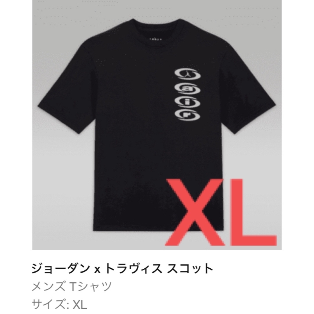 新品 ジョーダン x トラヴィス スコット メンズ Tシャツ "ブラック"XL メンズのトップス(Tシャツ/カットソー(半袖/袖なし))の商品写真