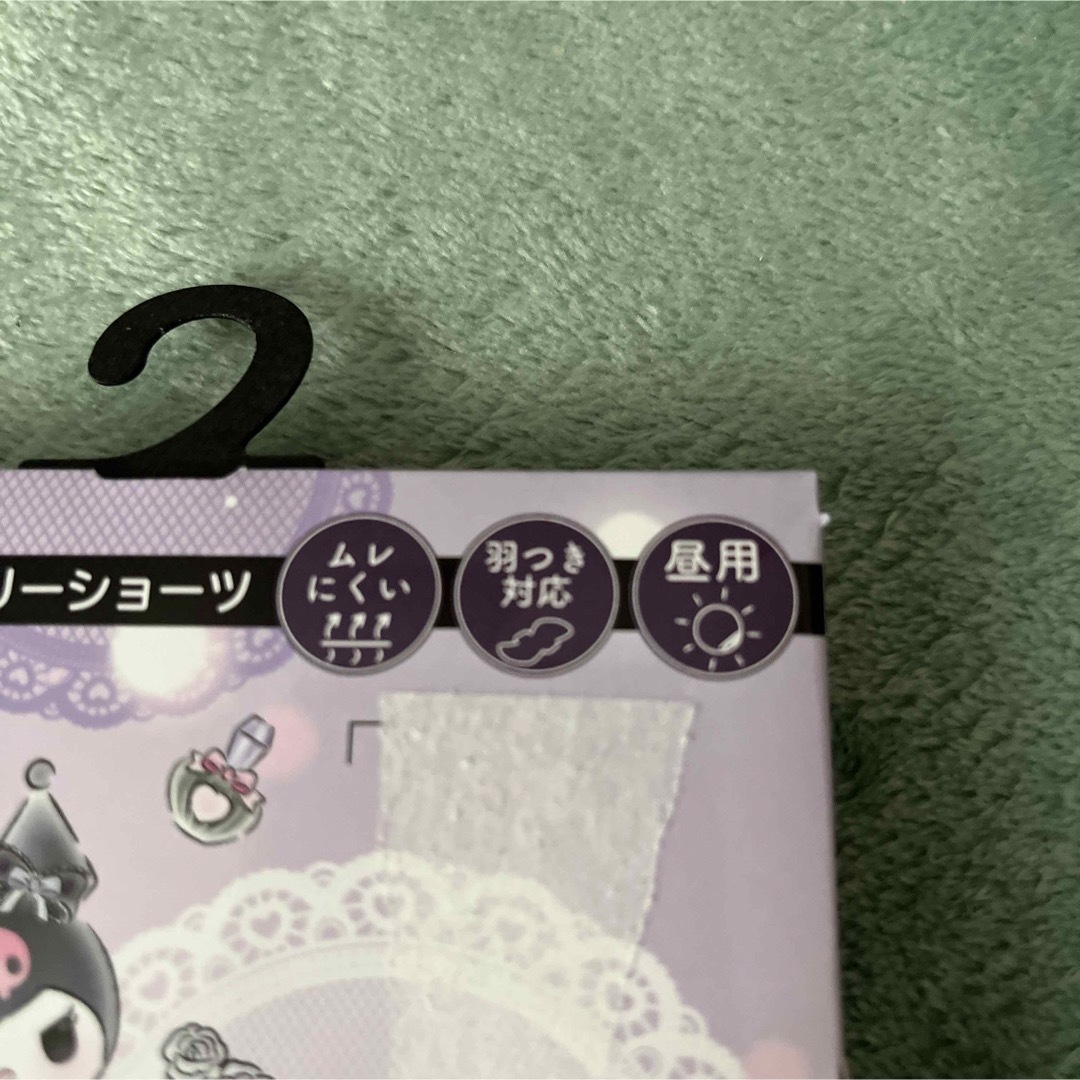 サンリオ(サンリオ)のクロミ　サニタリーショーツ Lサイズ レディースの下着/アンダーウェア(ショーツ)の商品写真