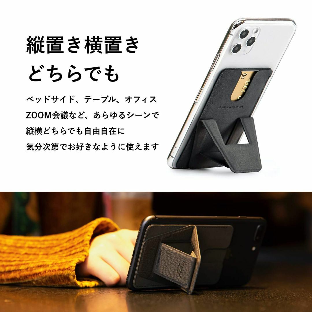 FoldStand phone スマホスタンド 折りたたみ 卓上 軽量 極薄 ス スマホ/家電/カメラのスマホアクセサリー(その他)の商品写真