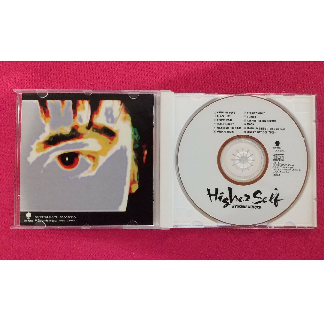 氷室京介／Higher　Self エンタメ/ホビーのCD(ポップス/ロック(邦楽))の商品写真