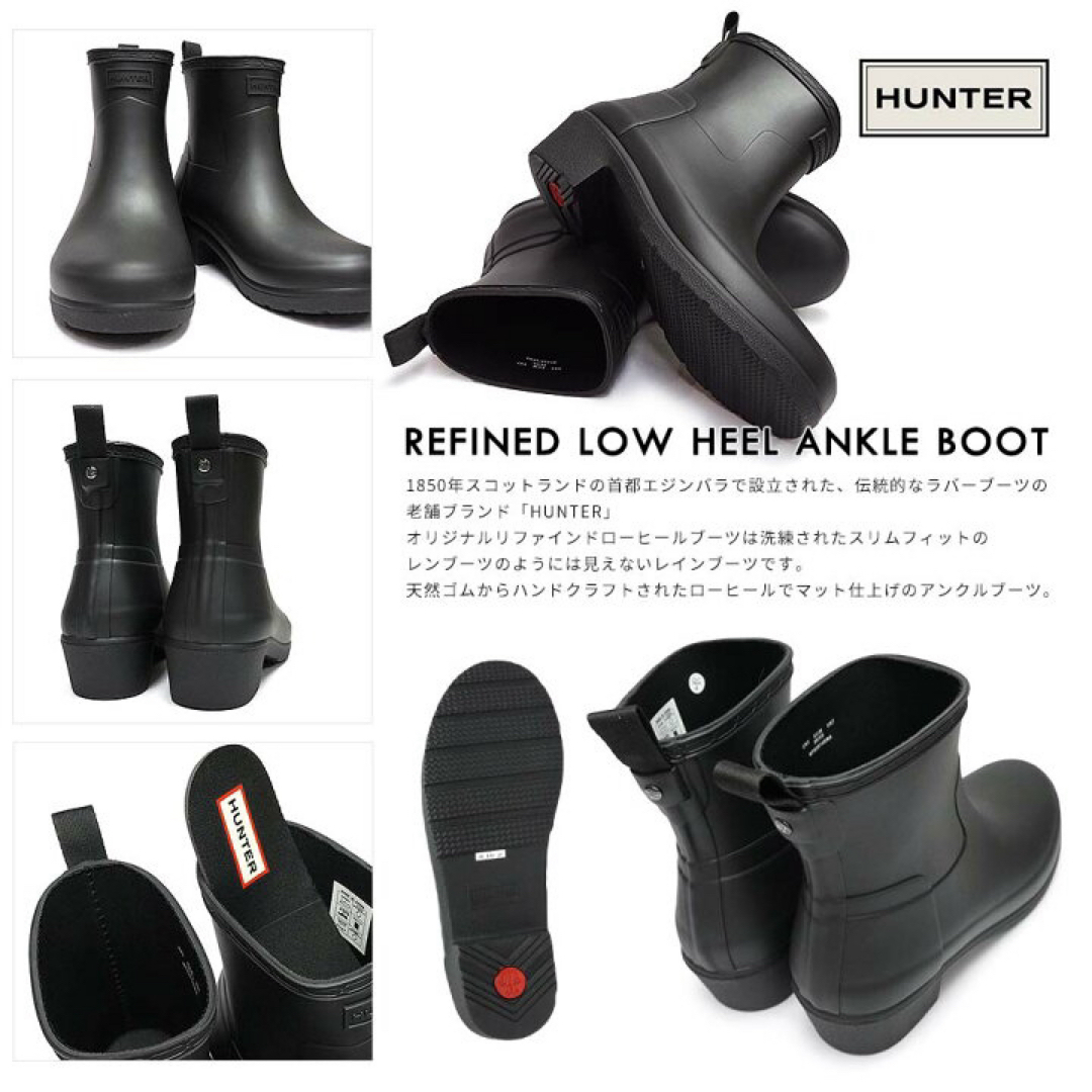 HUNTER(ハンター)のHunter ラバーブーツ レディースの靴/シューズ(ブーツ)の商品写真