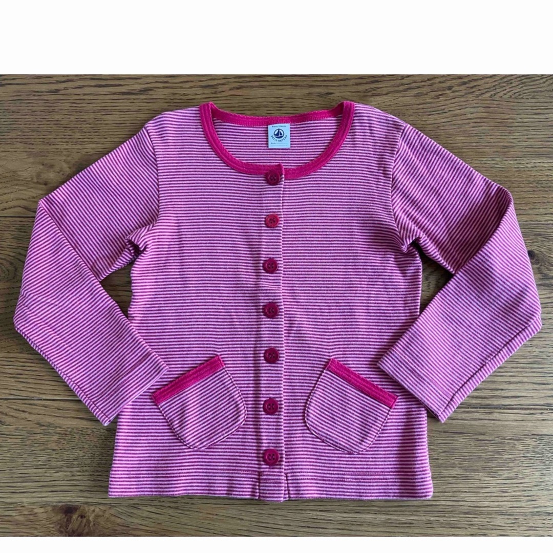 PETIT BATEAU(プチバトー)の＊プチバトー＊キッズ ボーダーカーディガン キッズ/ベビー/マタニティのキッズ服女の子用(90cm~)(カーディガン)の商品写真