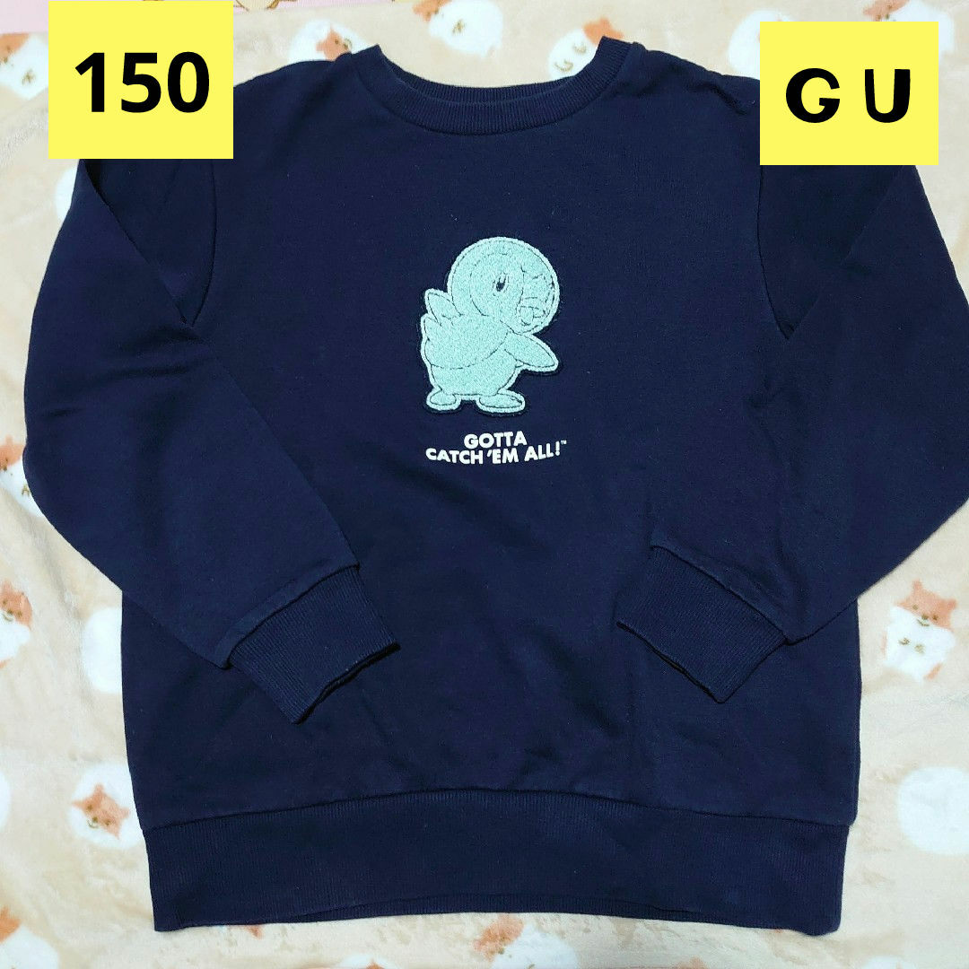 GU(ジーユー)の150cm ＧＵ ポケモンコラボトレーナー ポッチャマ キッズ/ベビー/マタニティのキッズ服男の子用(90cm~)(Tシャツ/カットソー)の商品写真