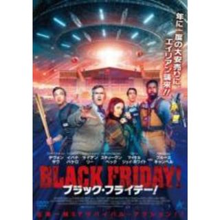 【中古】DVD▼ブラック・フライデー! レンタル落ち(外国映画)