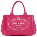 本物 プラダ PRADA カナパ トートバッグ ハンドバッグ キャンバス ピンク