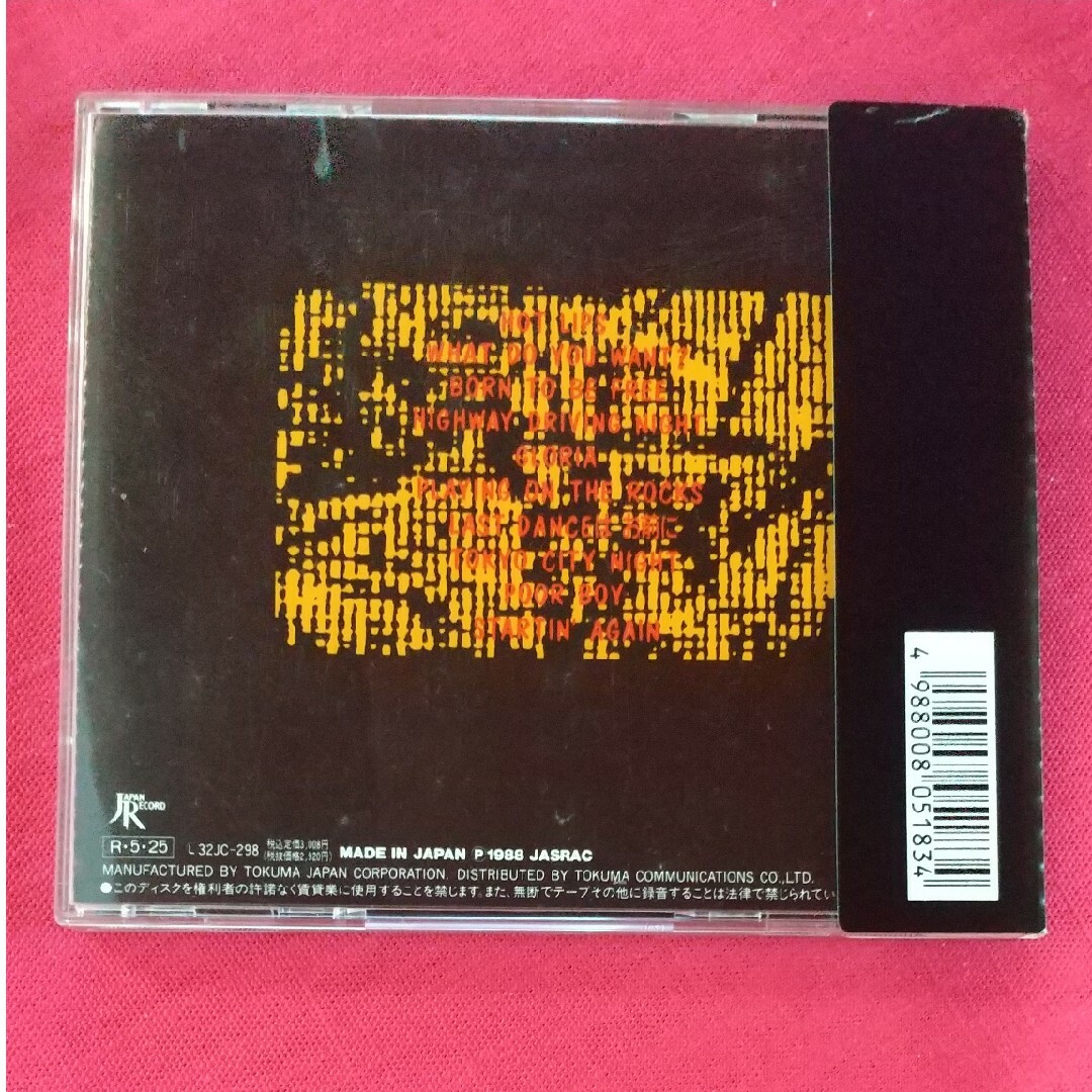 ZIGGY／HOT　LIPS エンタメ/ホビーのCD(ポップス/ロック(邦楽))の商品写真