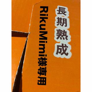 よし◇さんのさつまいも屋さん    茨城県産       シルクスイート5kg(野菜)