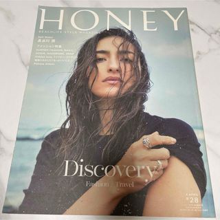 HONEY ハニー #28(ファッション)