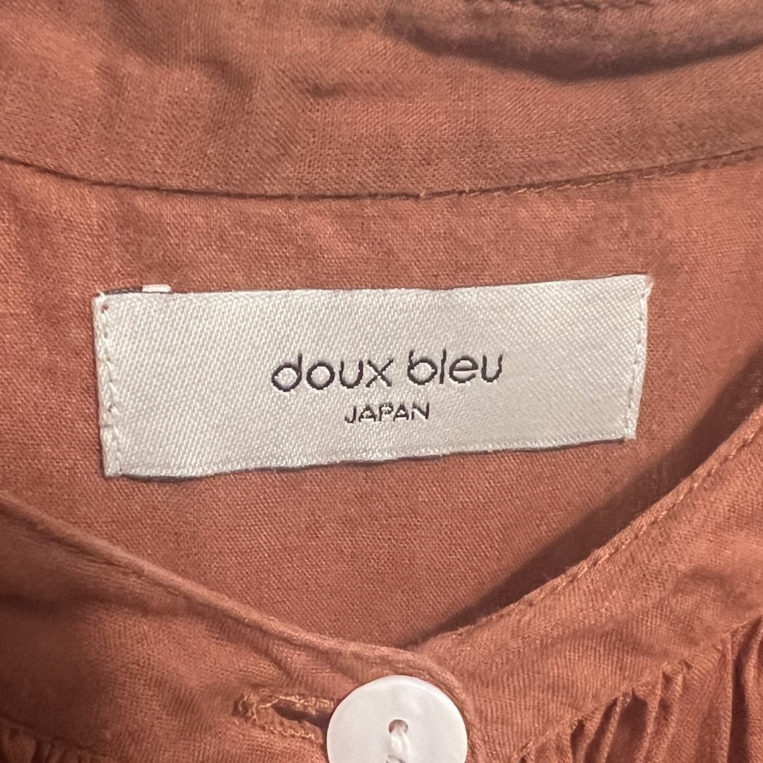 doux bleu - コットンカディギャザーワンピース レディースのワンピース(ロングワンピース/マキシワンピース)の商品写真