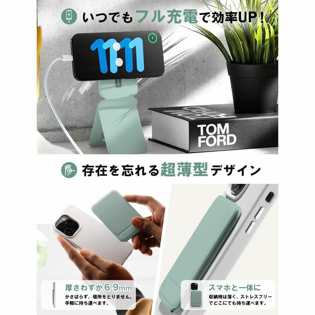 【色: スモークターコイズ】MOFT 七変化マルチスタンド 全機種対応アイアンリ スマホ/家電/カメラのスマホアクセサリー(その他)の商品写真