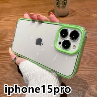 iphone15proケース カーバーおしゃれ グリーン 7(iPhoneケース)